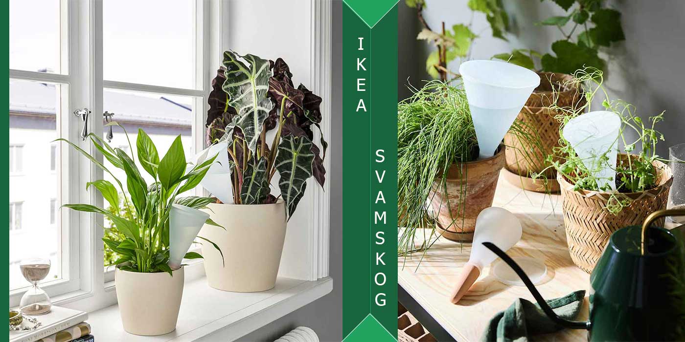 ظرف خود آبیار ایکیا مدل IKEA SVAMSKOG حجم 250 میلی لیتر